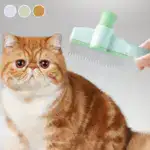 SmoothCoat Grooming Comb